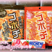 ヒメ日記 2025/11/20 12:25 投稿 Riisa(りいさ） AMATERAS(アマテラス)(福山)