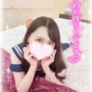 ヒメ日記 2025/12/27 12:01 投稿 Riisa(りいさ） AMATERAS(アマテラス)(福山)