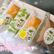 ヒメ日記 2025/12/29 10:18 投稿 Riisa(りいさ） AMATERAS(アマテラス)(福山)