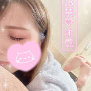 ヒメ日記 2026/01/14 15:11 投稿 Riisa(りいさ） AMATERAS(アマテラス)(福山)