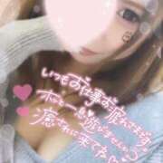 Riisa(りいさ） りいさとぬくぬくしよ、？🥰 AMATERAS(アマテラス)(福山)