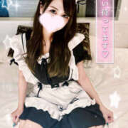 ヒメ日記 2026/01/21 19:15 投稿 Riisa(りいさ） AMATERAS(アマテラス)(福山)