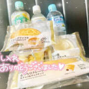 ヒメ日記 2026/02/13 13:44 投稿 Riisa(りいさ） AMATERAS(アマテラス)(福山)