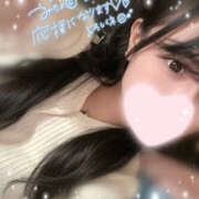 Riisa(りいさ） 今夜はりいさに溺れて…？🐰🩵 AMATERAS(アマテラス)(福山)