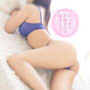 あさひ ❤️残り2日❤️普通に〇〇〇が好き❤️ 快楽夫人