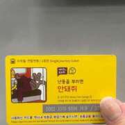 ヒメ日記 2025/01/15 10:25 投稿 華恋/かれん　centu STYLISH BACH