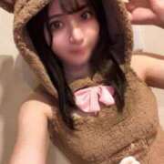 ヒメ日記 2025/01/24 10:07 投稿 華恋/かれん　centu STYLISH BACH