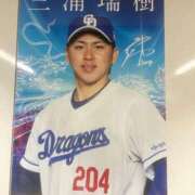 ヒメ日記 2025/05/02 17:29 投稿 華恋/かれん　centu STYLISH BACH