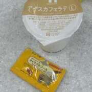 ヒメ日記 2025/05/21 17:03 投稿 華恋/かれん　centu STYLISH BACH