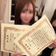 ヒメ日記 2025/01/10 18:58 投稿 まい それいけ！ヤリスギ学園～舐めたくてグループ横浜校～