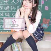 ヒメ日記 2025/07/14 16:58 投稿 まい それいけ！ヤリスギ学園～舐めたくてグループ横浜校～