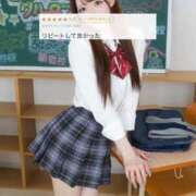 ヒメ日記 2026/07/25 13:44 投稿 まい それいけ！ヤリスギ学園～舐めたくてグループ横浜校～