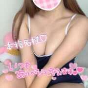 ヒメ日記 2024/12/10 09:18 投稿 らな それいけ！ヤリスギ学園～舐めたくてグループ横浜校～