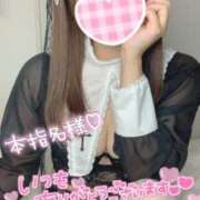 ヒメ日記 2024/12/11 08:48 投稿 らな それいけ！ヤリスギ学園～舐めたくてグループ横浜校～