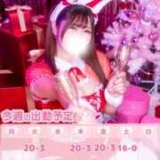 ヒメ日記 2024/12/15 19:48 投稿 らな それいけ！ヤリスギ学園～舐めたくてグループ横浜校～