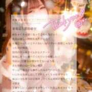 ヒメ日記 2024/12/26 20:28 投稿 らな それいけ！ヤリスギ学園～舐めたくてグループ横浜校～