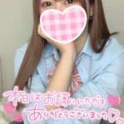 ヒメ日記 2024/12/31 09:58 投稿 らな それいけ！ヤリスギ学園～舐めたくてグループ横浜校～