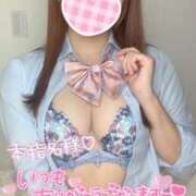 ヒメ日記 2025/01/08 08:58 投稿 らな それいけ！ヤリスギ学園～舐めたくてグループ横浜校～