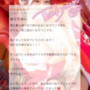 ヒメ日記 2025/01/13 02:34 投稿 らな それいけ！ヤリスギ学園～舐めたくてグループ横浜校～