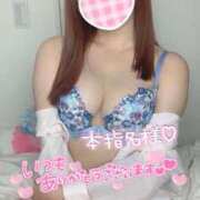 ヒメ日記 2025/02/05 08:18 投稿 らな それいけ！ヤリスギ学園～舐めたくてグループ横浜校～