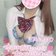 ヒメ日記 2025/02/08 09:58 投稿 らな それいけ！ヤリスギ学園～舐めたくてグループ横浜校～