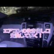 ヒメ日記 2025/02/15 20:48 投稿 らな それいけ！ヤリスギ学園～舐めたくてグループ横浜校～