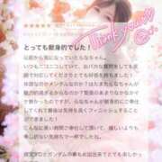 ヒメ日記 2025/03/04 17:58 投稿 らな それいけ！ヤリスギ学園～舐めたくてグループ横浜校～