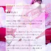 ヒメ日記 2025/03/24 18:28 投稿 らな それいけ！ヤリスギ学園～舐めたくてグループ横浜校～
