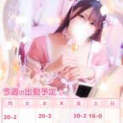 ヒメ日記 2025/04/20 18:38 投稿 らな それいけ！ヤリスギ学園～舐めたくてグループ横浜校～