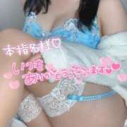 ヒメ日記 2025/04/21 10:48 投稿 らな それいけ！ヤリスギ学園～舐めたくてグループ横浜校～