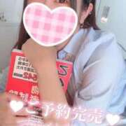 ヒメ日記 2025/04/29 19:18 投稿 らな それいけ！ヤリスギ学園～舐めたくてグループ横浜校～