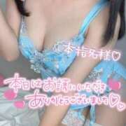 ヒメ日記 2025/05/02 09:48 投稿 らな それいけ！ヤリスギ学園～舐めたくてグループ横浜校～