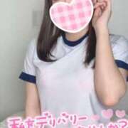 ヒメ日記 2025/05/02 20:38 投稿 らな それいけ！ヤリスギ学園～舐めたくてグループ横浜校～