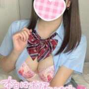 ヒメ日記 2025/05/14 08:58 投稿 らな それいけ！ヤリスギ学園～舐めたくてグループ横浜校～