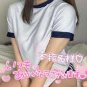 ヒメ日記 2025/05/28 16:28 投稿 らな それいけ！ヤリスギ学園～舐めたくてグループ横浜校～