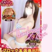 ヒメ日記 2025/06/02 07:48 投稿 らな それいけ！ヤリスギ学園～舐めたくてグループ横浜校～