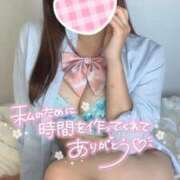 ヒメ日記 2025/06/22 14:48 投稿 らな それいけ！ヤリスギ学園～舐めたくてグループ横浜校～