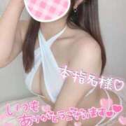 ヒメ日記 2025/07/03 09:28 投稿 らな それいけ！ヤリスギ学園～舐めたくてグループ横浜校～