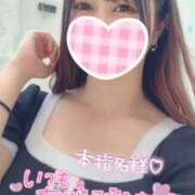 ヒメ日記 2025/07/15 10:48 投稿 らな それいけ！ヤリスギ学園～舐めたくてグループ横浜校～