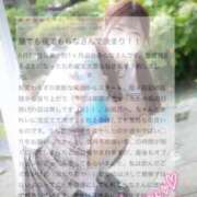 ヒメ日記 2025/07/17 21:28 投稿 らな それいけ！ヤリスギ学園～舐めたくてグループ横浜校～