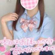 ヒメ日記 2025/08/03 11:28 投稿 らな それいけ！ヤリスギ学園～舐めたくてグループ横浜校～