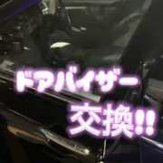 ヒメ日記 2025/08/15 21:37 投稿 らな それいけ！ヤリスギ学園～舐めたくてグループ横浜校～