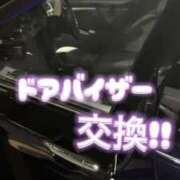 ヒメ日記 2025/08/15 21:48 投稿 らな それいけ！ヤリスギ学園～舐めたくてグループ横浜校～