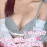 ヒメ日記 2025/08/16 11:03 投稿 らな それいけ！ヤリスギ学園～舐めたくてグループ横浜校～