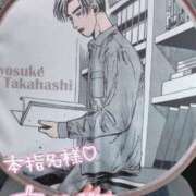 ヒメ日記 2025/08/18 10:28 投稿 らな それいけ！ヤリスギ学園～舐めたくてグループ横浜校～