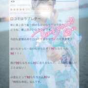 ヒメ日記 2025/09/04 01:28 投稿 らな それいけ！ヤリスギ学園～舐めたくてグループ横浜校～