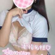 ヒメ日記 2025/09/11 09:32 投稿 らな それいけ！ヤリスギ学園～舐めたくてグループ横浜校～