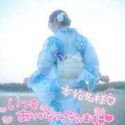 ヒメ日記 2025/09/15 23:38 投稿 らな それいけ！ヤリスギ学園～舐めたくてグループ横浜校～