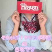 ヒメ日記 2025/09/19 07:32 投稿 らな それいけ!ヤリスギ学園~舐めたくてグループ横浜校~
