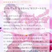 ヒメ日記 2025/09/24 21:48 投稿 らな それいけ！ヤリスギ学園～舐めたくてグループ横浜校～
